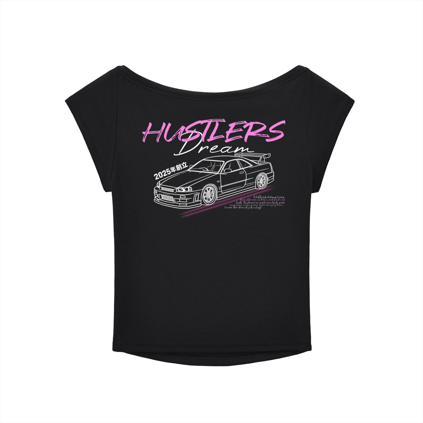 Essential Wide Neck Baby T-shirt